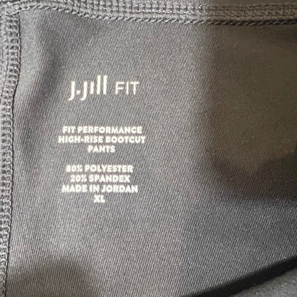 J. Jill Fit Performance High Rise Bootcut Pants Gray XL Athletic Yoga Pockets - Picture 3 of 7